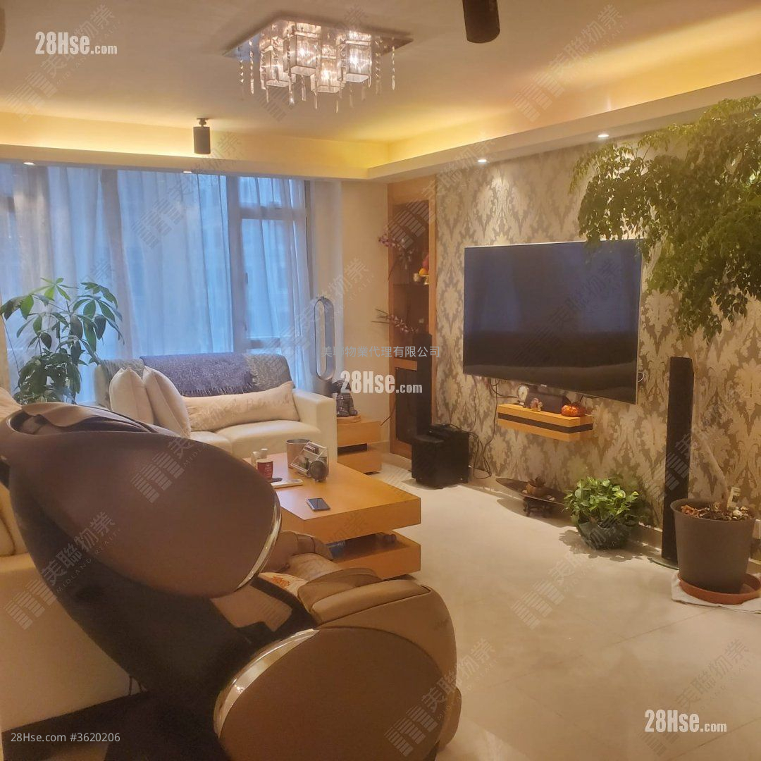 Mei Foo Sun Chuen Sell 3 Bedrooms , 3 Bathrooms 588 ft² Mei Foo Sun Chuen Sell 3 Bedrooms , 3 Bathrooms 588 ft²