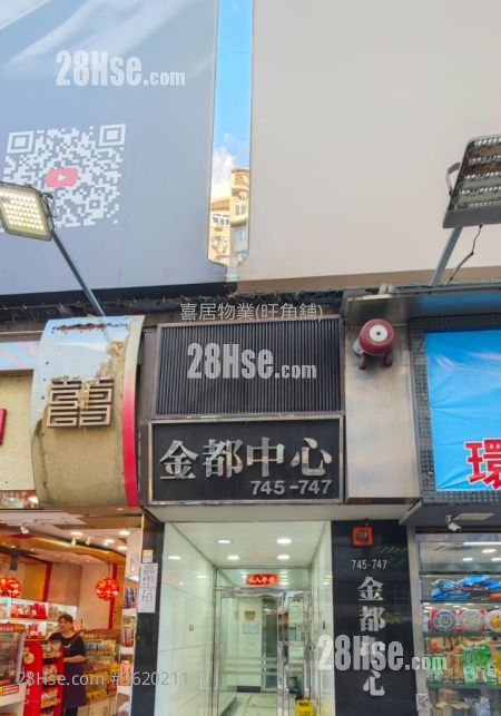 Golden Plaza Rental 1 Bedroom , 1 Bathroom 417 ft² Golden Plaza Rental 1 Bedroom , 1 Bathroom 417 ft²