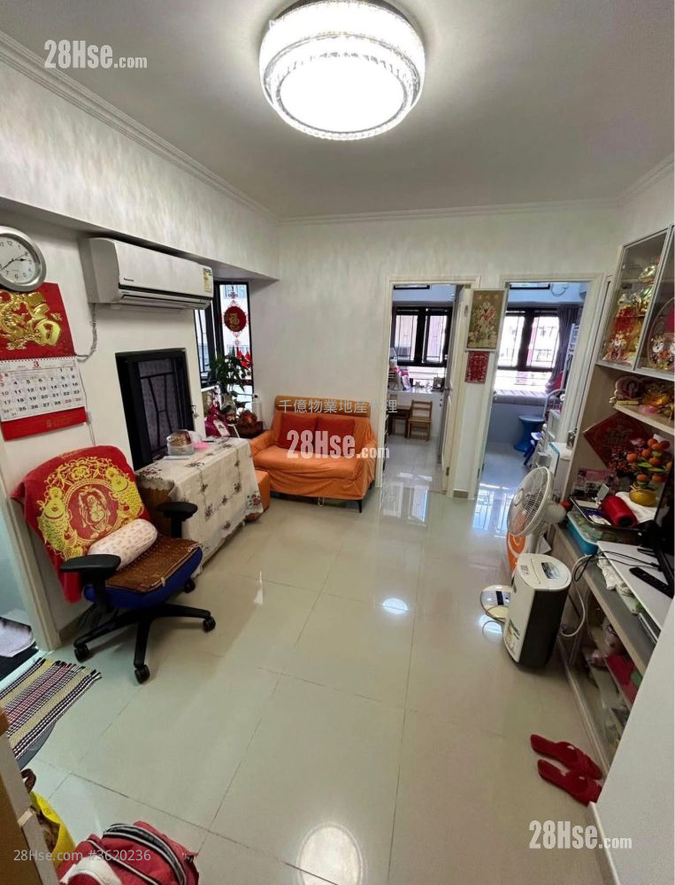 Greenfield Garden Sell 2 Bedrooms