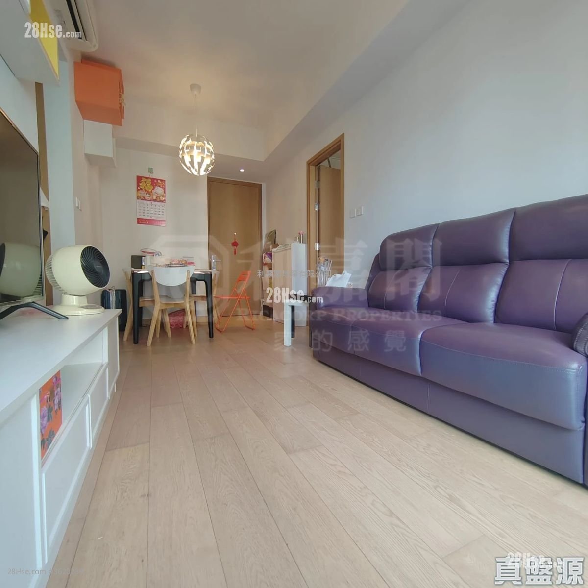 One Homantin Rental 2 Bedrooms , 1 Bathroom 491 ft² One Homantin Rental 2 Bedrooms , 1 Bathroom 491 ft²