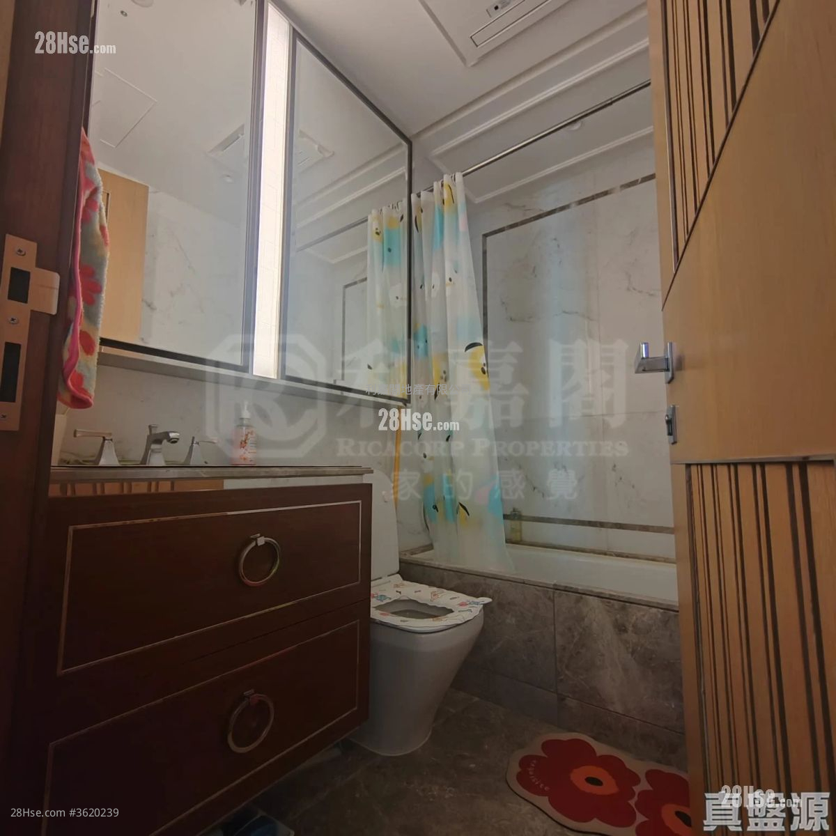 One Homantin Rental 2 Bedrooms , 1 Bathroom 491 ft² One Homantin Rental 2 Bedrooms , 1 Bathroom 491 ft²