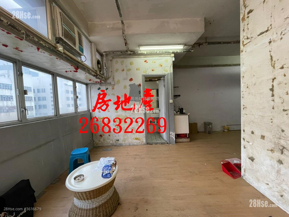World Trade Square Rental Studio , 1 Toilet World Trade Square Rental Studio , 1 Toilet