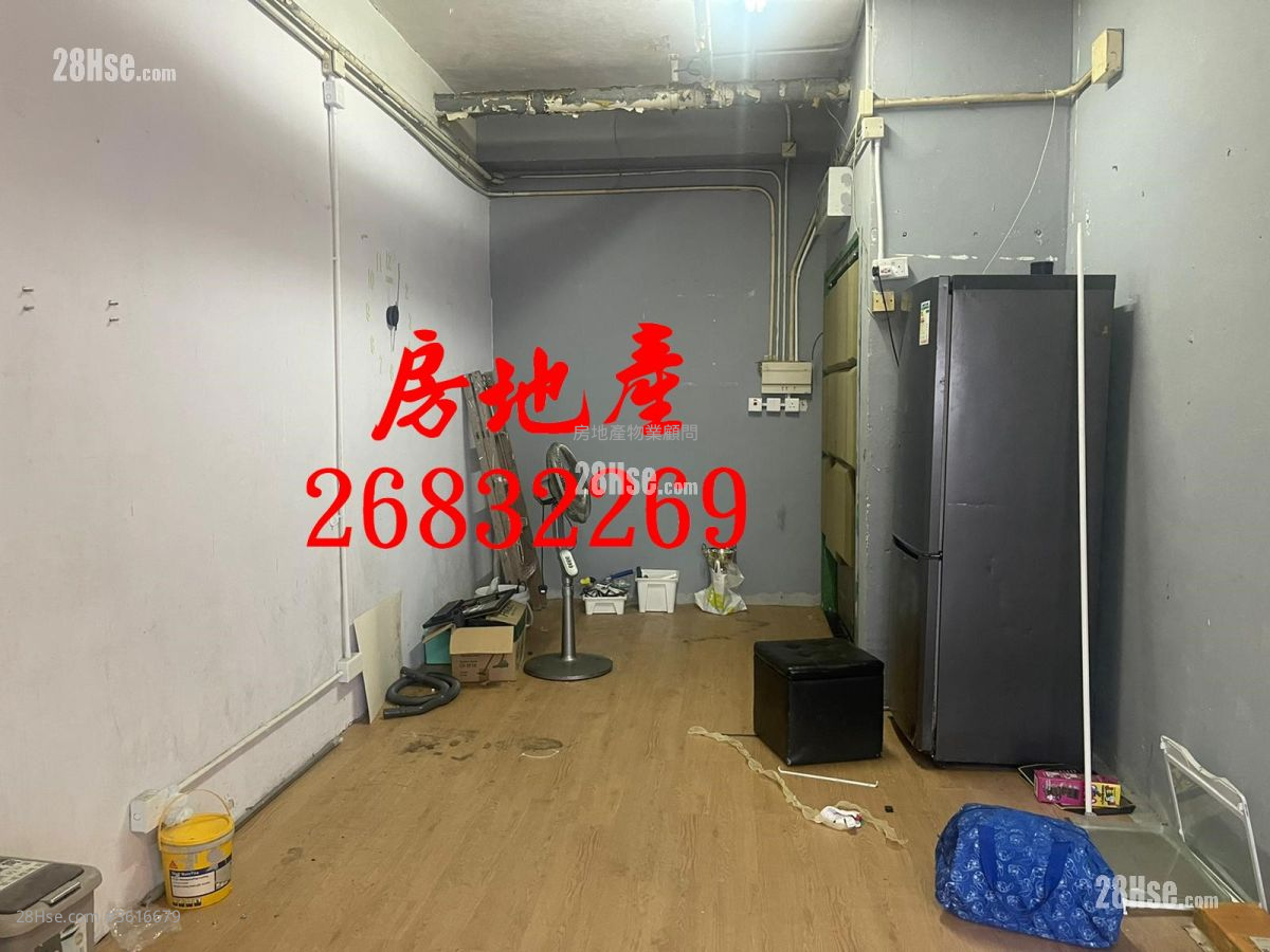 World Trade Square Rental Studio , 1 Toilet World Trade Square Rental Studio , 1 Toilet