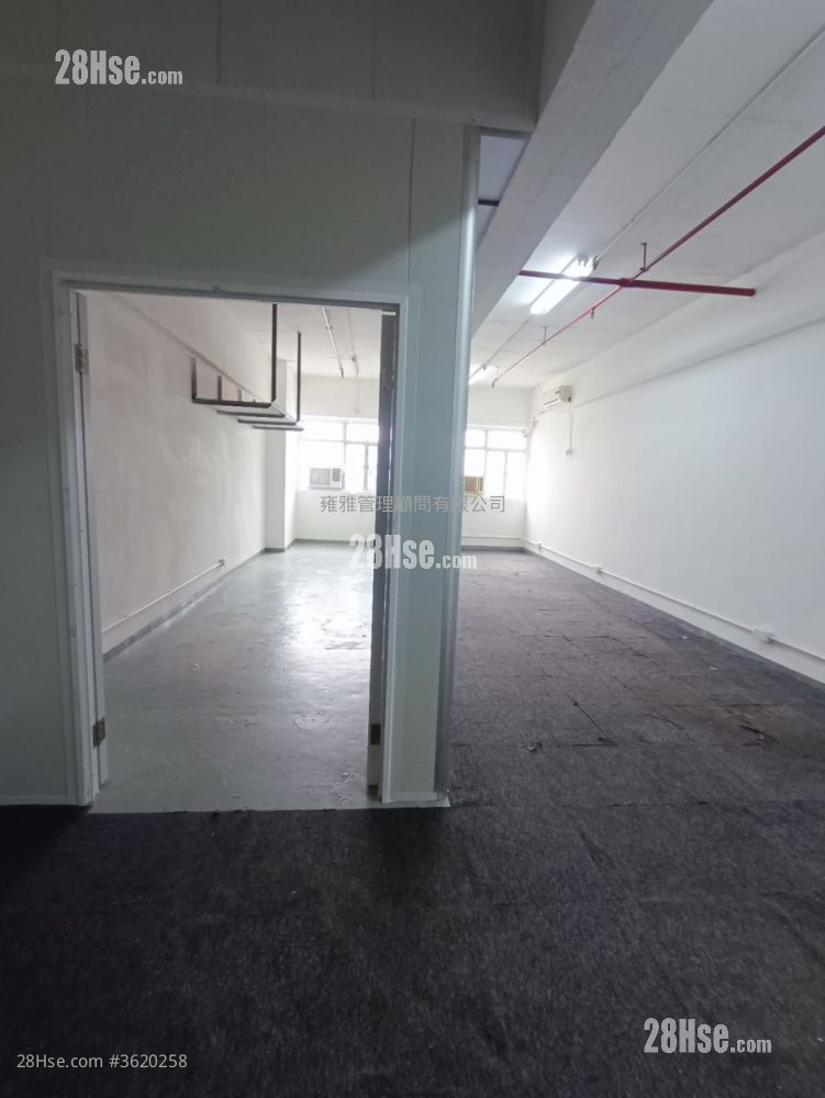 Hang Wai Industrial Centre Sell Hang Wai Industrial Centre Sell