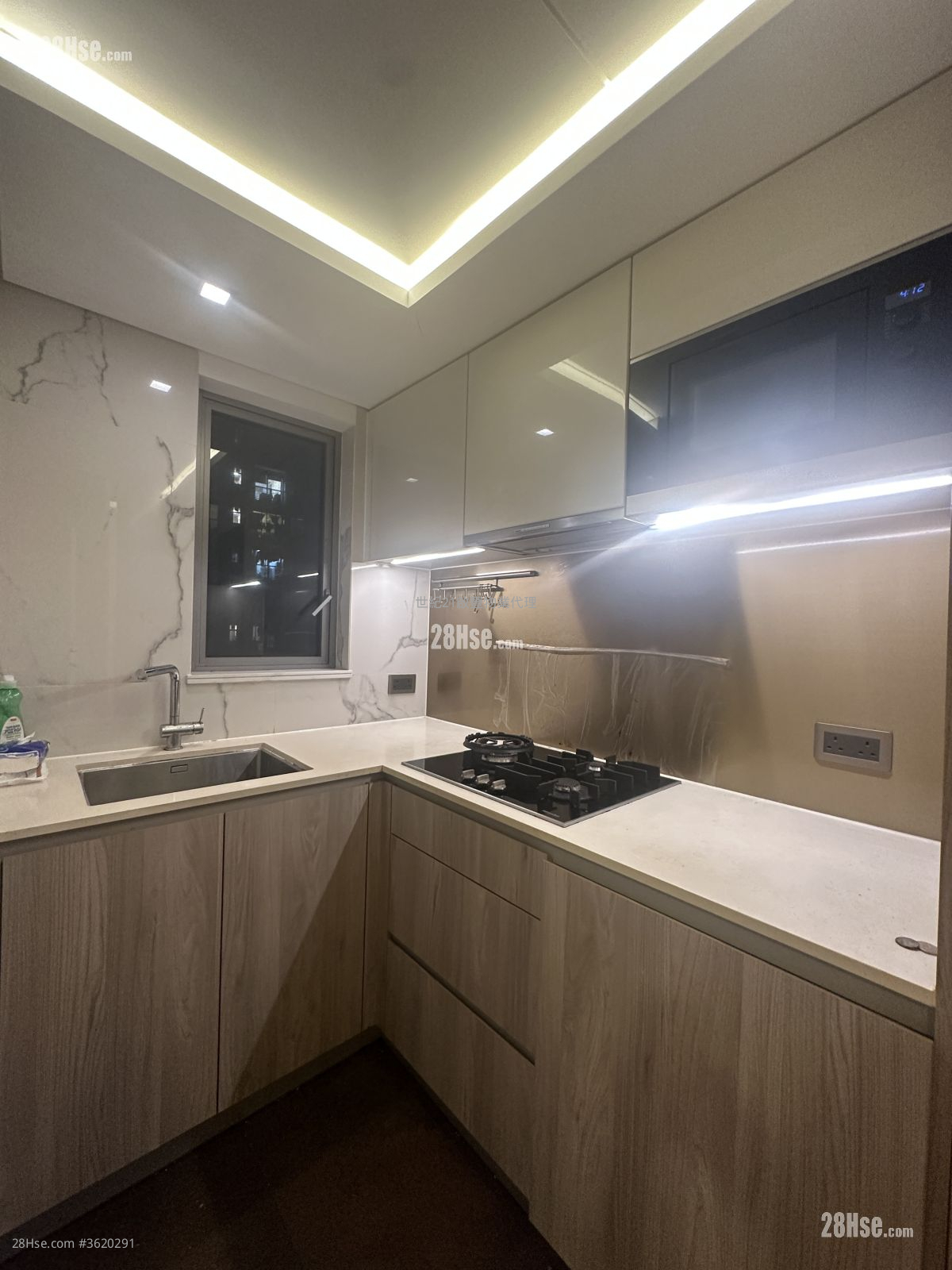 One Kai Tak(Ii) Sell 2 Bedrooms , 1 Bathroom 547 ft² One Kai Tak(Ii) Sell 2 Bedrooms , 1 Bathroom 547 ft²