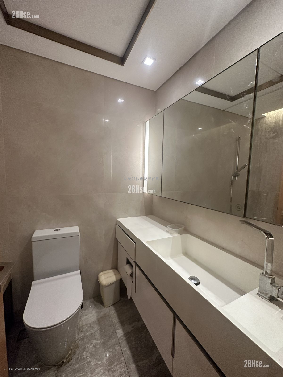 One Kai Tak(Ii) Sell 2 Bedrooms , 1 Bathroom 547 ft² One Kai Tak(Ii) Sell 2 Bedrooms , 1 Bathroom 547 ft²