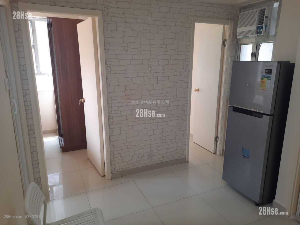 Golden Lion Garden Sell 2 Bedrooms , 1 Bathroom 266 ft²