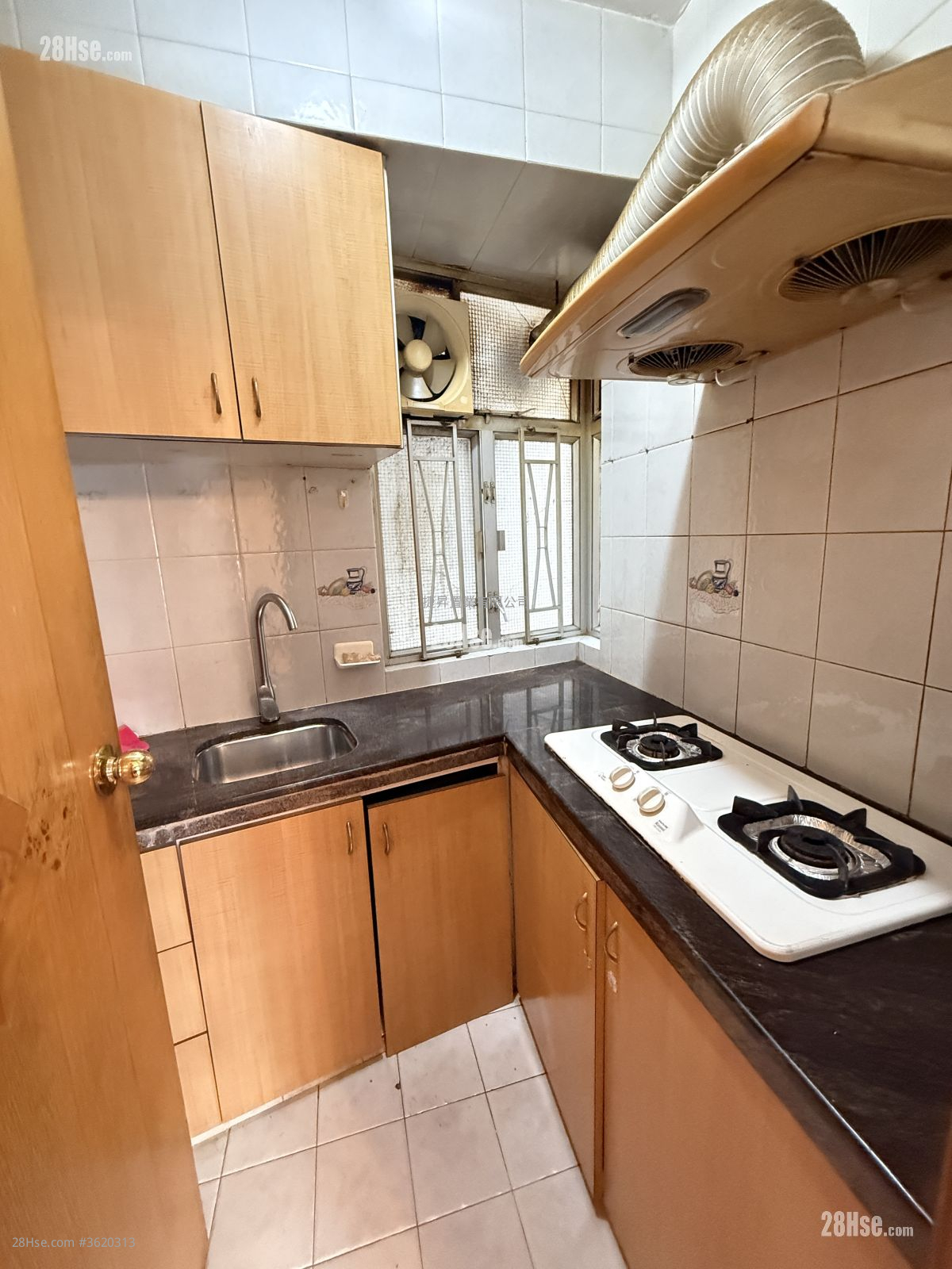 Whampoa Estate Sell 2 Bedrooms , 1 Bathroom 401 ft² Whampoa Estate Sell 2 Bedrooms , 1 Bathroom 401 ft²