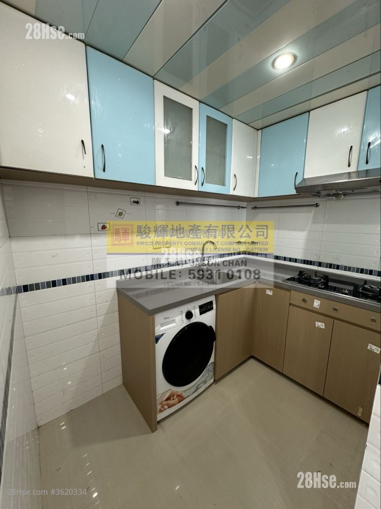Kam Wah Building Rental 3 Bedrooms , 1 Bathroom 414 ft² Kam Wah Building Rental 3 Bedrooms , 1 Bathroom 414 ft²