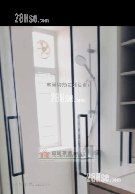 Sam Ying Building Rental 3 Bedrooms , 1 Bathroom 558 ft² Sam Ying Building Rental 3 Bedrooms , 1 Bathroom 558 ft²