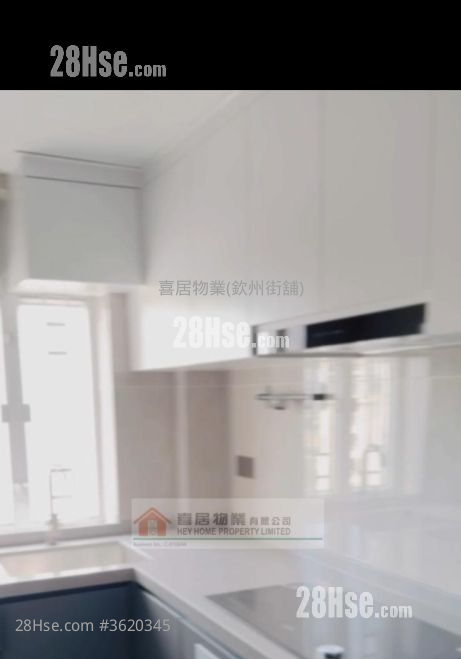 Sam Ying Building Rental 3 Bedrooms , 1 Bathroom 558 ft² Sam Ying Building Rental 3 Bedrooms , 1 Bathroom 558 ft²