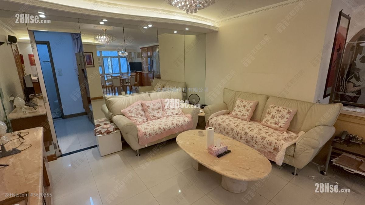 Mei Foo Sun Chuen Sell 3 Bedrooms , 2 Bathrooms 1,109 ft² Mei Foo Sun Chuen Sell 3 Bedrooms , 2 Bathrooms 1,109 ft²