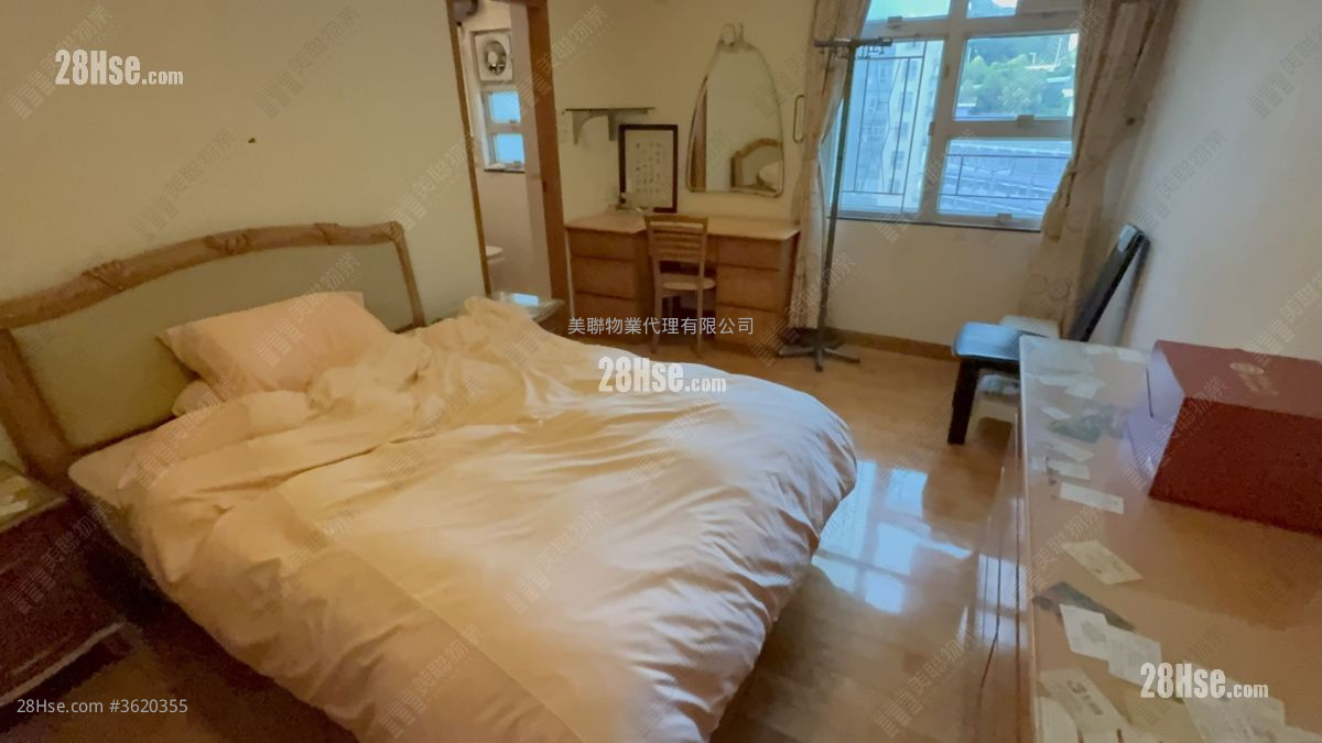 Mei Foo Sun Chuen Sell 3 Bedrooms , 2 Bathrooms 1,109 ft² Mei Foo Sun Chuen Sell 3 Bedrooms , 2 Bathrooms 1,109 ft²