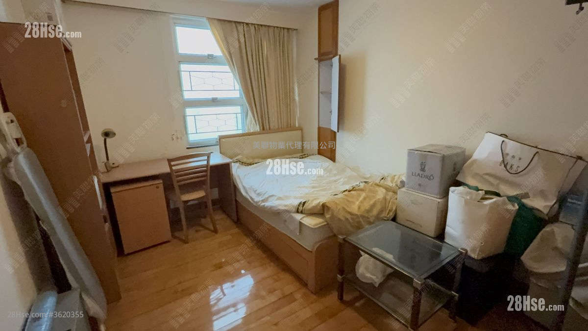 Mei Foo Sun Chuen Sell 3 Bedrooms , 2 Bathrooms 1,109 ft² Mei Foo Sun Chuen Sell 3 Bedrooms , 2 Bathrooms 1,109 ft²