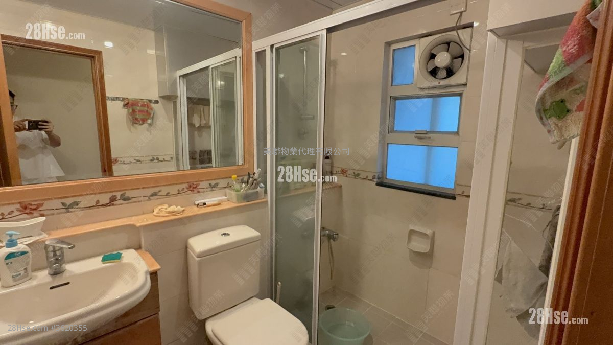 Mei Foo Sun Chuen Sell 3 Bedrooms , 2 Bathrooms 1,109 ft² Mei Foo Sun Chuen Sell 3 Bedrooms , 2 Bathrooms 1,109 ft²