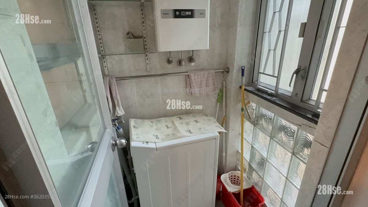 Mei Foo Sun Chuen Sell 3 Bedrooms , 2 Bathrooms 1,109 ft² Mei Foo Sun Chuen Sell 3 Bedrooms , 2 Bathrooms 1,109 ft²