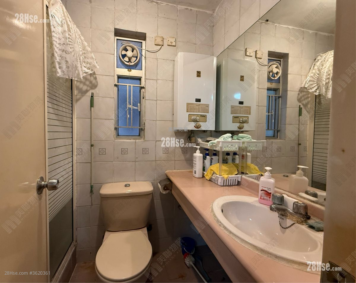 Kwong Ming Court Sell 1 Bedroom 429 ft² Kwong Ming Court Sell 1 Bedroom 429 ft²