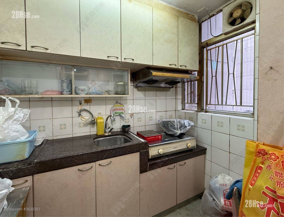 Kwong Ming Court Sell 1 Bedroom 429 ft² Kwong Ming Court Sell 1 Bedroom 429 ft²