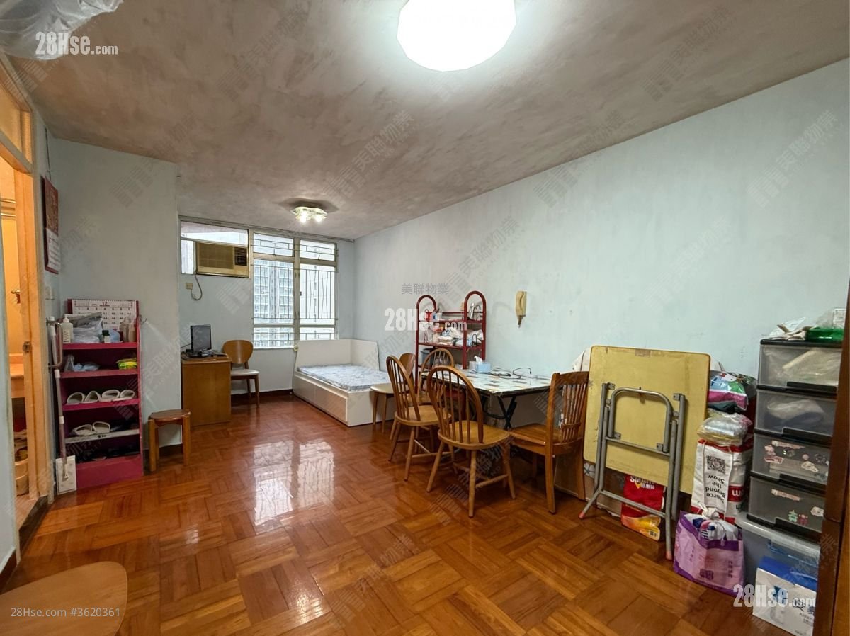 Kwong Ming Court Sell 1 Bedroom 429 ft² Kwong Ming Court Sell 1 Bedroom 429 ft²