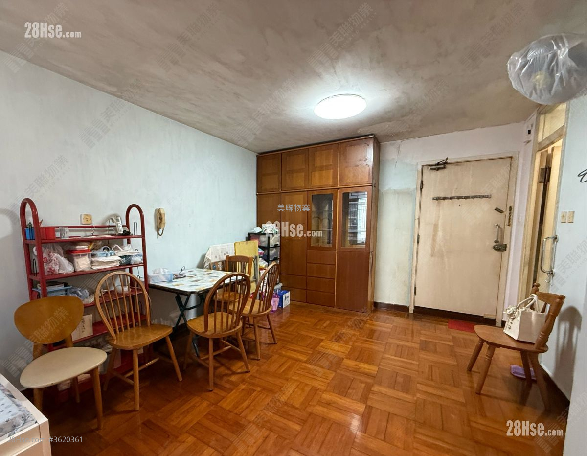 Kwong Ming Court Sell 1 Bedroom 429 ft² Kwong Ming Court Sell 1 Bedroom 429 ft²