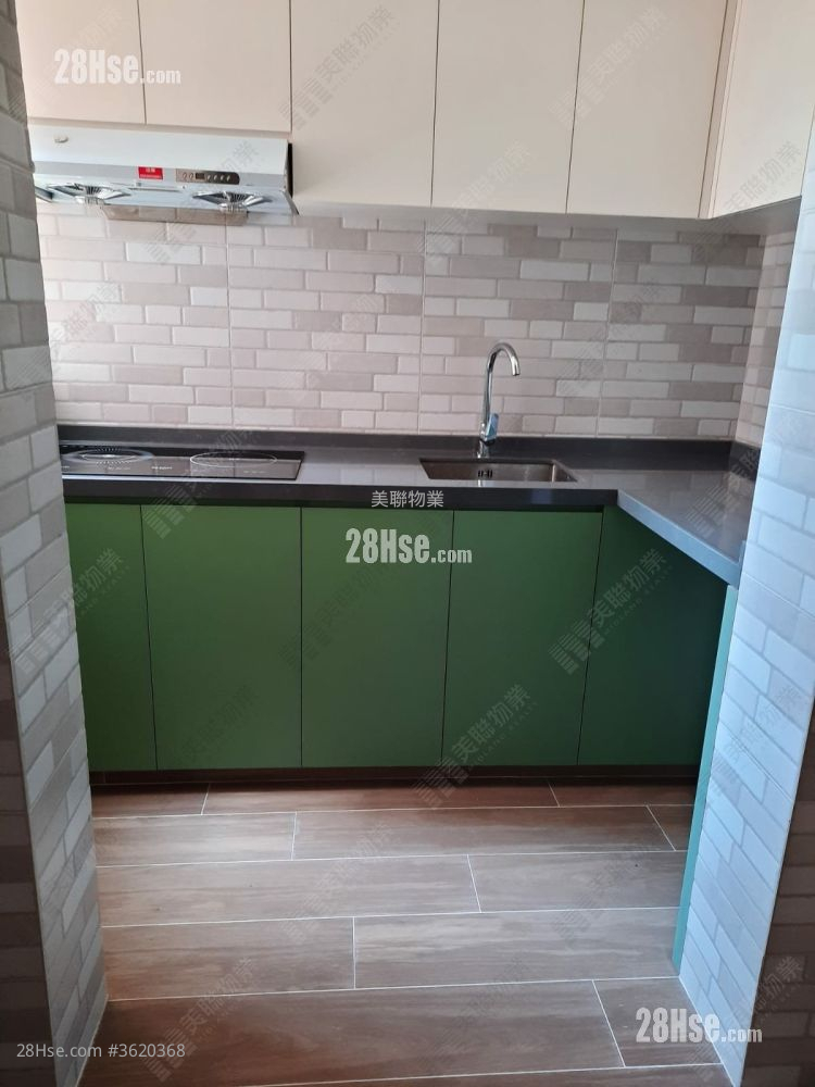 Kwong Ming Court Sell 2 Bedrooms 539 ft² Kwong Ming Court Sell 2 Bedrooms 539 ft²