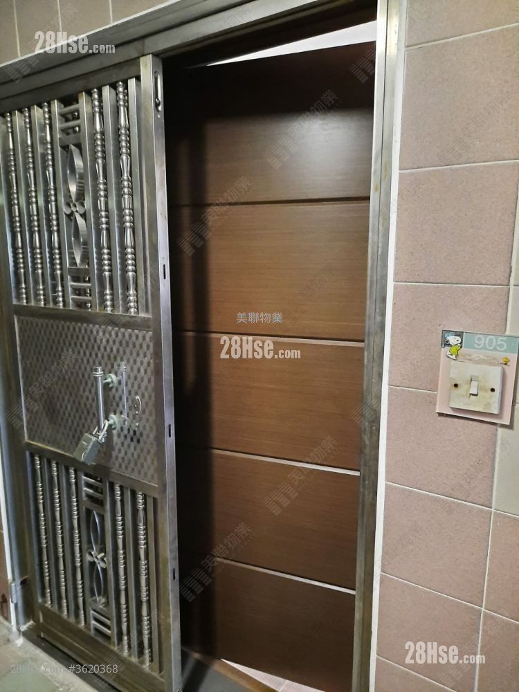 Kwong Ming Court Sell 2 Bedrooms 539 ft² Kwong Ming Court Sell 2 Bedrooms 539 ft²