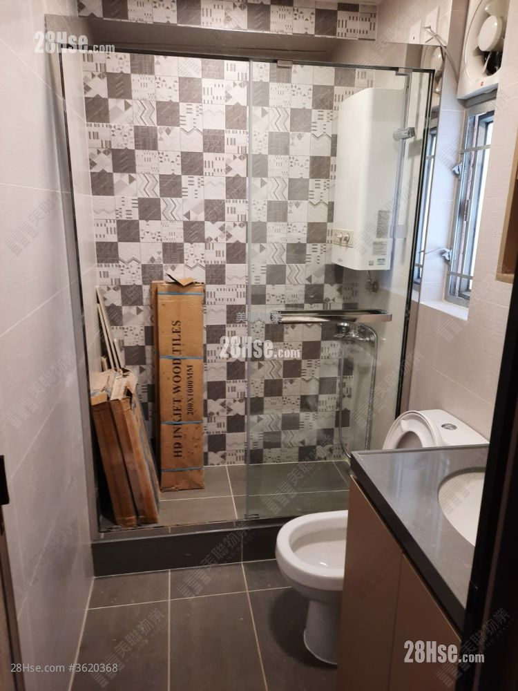 Kwong Ming Court Sell 2 Bedrooms 539 ft² Kwong Ming Court Sell 2 Bedrooms 539 ft²