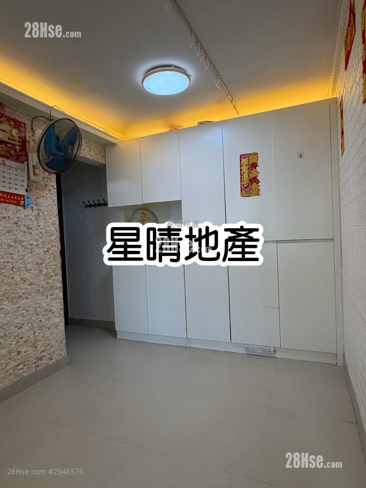 Siu Hong Court Rental 2 Bedrooms , 1 Bathroom 404 ft² Siu Hong Court Rental 2 Bedrooms , 1 Bathroom 404 ft²