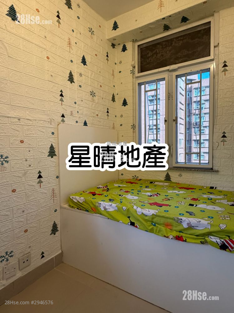 Siu Hong Court Rental 2 Bedrooms , 1 Bathroom 404 ft² Siu Hong Court Rental 2 Bedrooms , 1 Bathroom 404 ft²