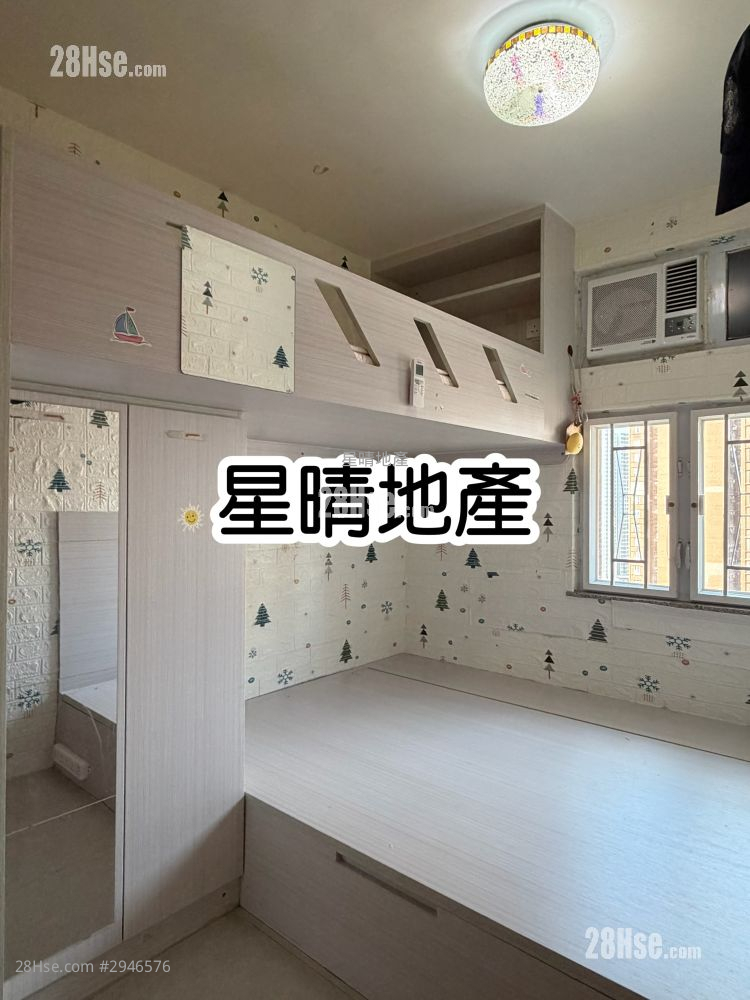 Siu Hong Court Rental 2 Bedrooms , 1 Bathroom 404 ft² Siu Hong Court Rental 2 Bedrooms , 1 Bathroom 404 ft²