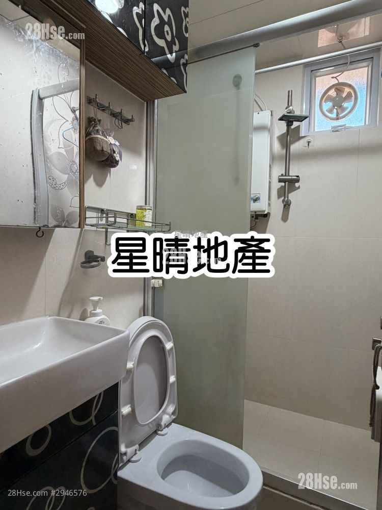Siu Hong Court Rental 2 Bedrooms , 1 Bathroom 404 ft² Siu Hong Court Rental 2 Bedrooms , 1 Bathroom 404 ft²