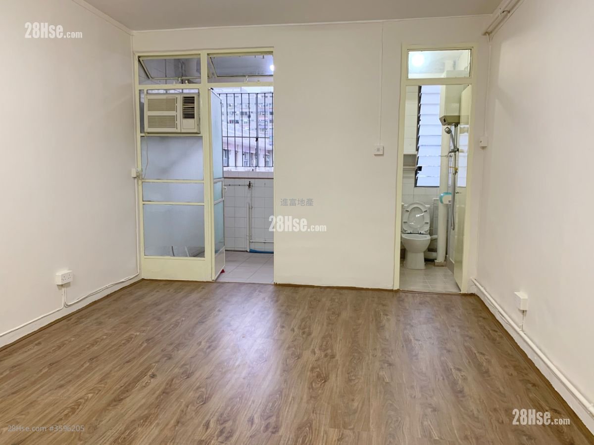 Pok Hong Estate Rental Studio , 1 Bathroom 277 ft²