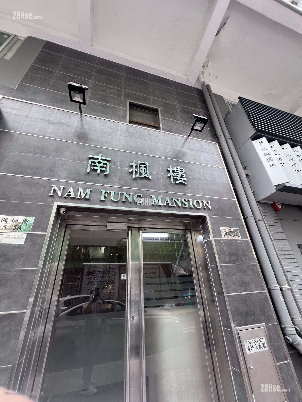 Nam Fung Mansion Rental 1 Bathroom 180 ft² Nam Fung Mansion Rental 1 Bathroom 180 ft²
