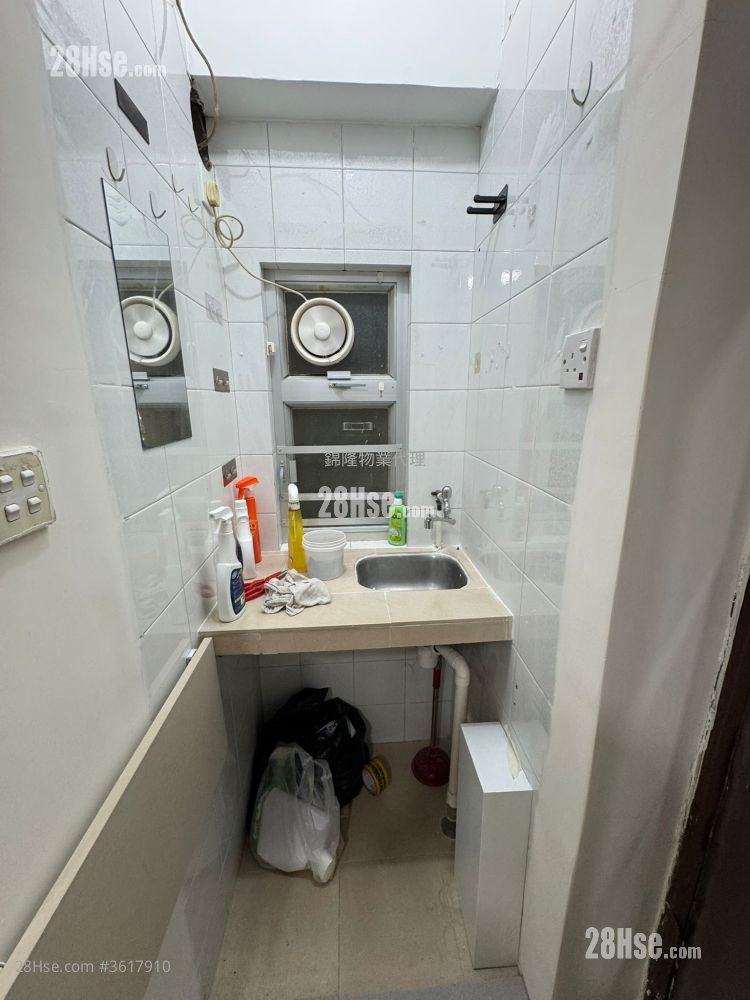 Apartment Rental 2 Bedrooms , 1 Bathroom 234 ft² Apartment Rental 2 Bedrooms , 1 Bathroom 234 ft²