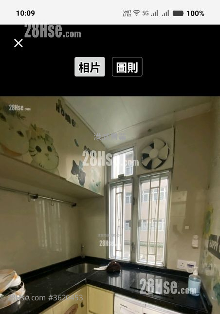 裕成大廈 租盤 2 房 , 1 浴室 272 平方呎 裕成大廈 租盤 2 房 , 1 浴室 272 平方呎