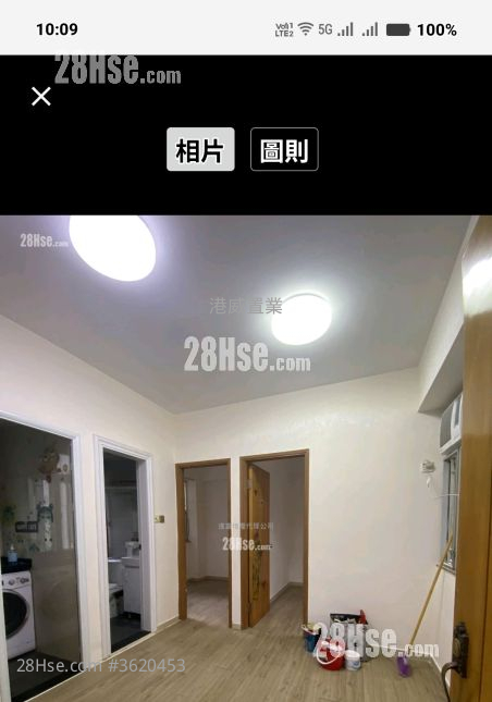 裕成大廈 租盤 2 房 , 1 浴室 272 平方呎 裕成大廈 租盤 2 房 , 1 浴室 272 平方呎