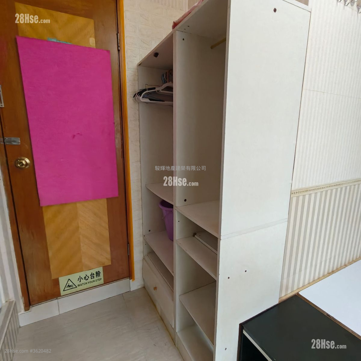 荔宮大廈 租盤 開放式間隔 , 1 浴室 150 平方呎 荔宮大廈 租盤 開放式間隔 , 1 浴室 150 平方呎