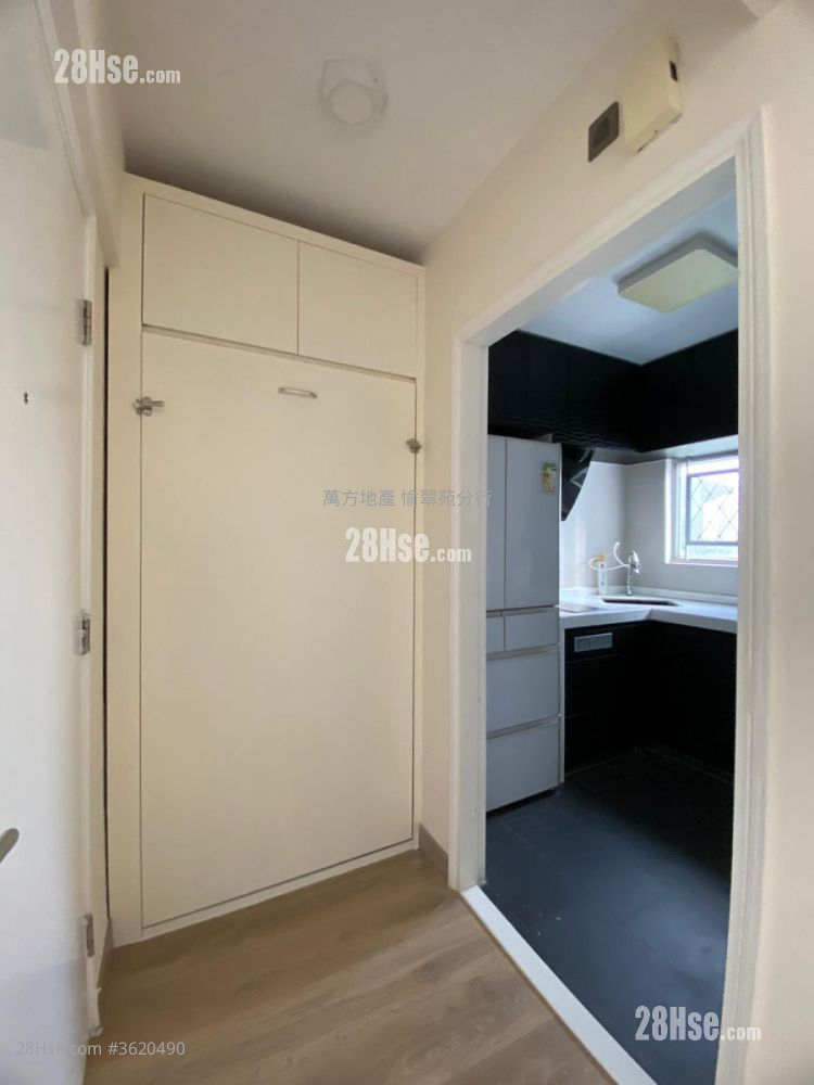 Yu Chui Court Sell 2 Bedrooms , 1 Bathroom 517 ft² Yu Chui Court Sell 2 Bedrooms , 1 Bathroom 517 ft²