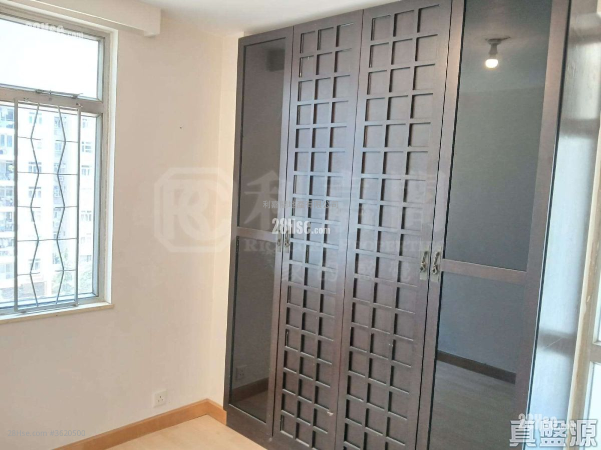 Mei Foo Sun Chuen Sell 2 Bedrooms , 1 Bathroom 671 ft² Mei Foo Sun Chuen Sell 2 Bedrooms , 1 Bathroom 671 ft²