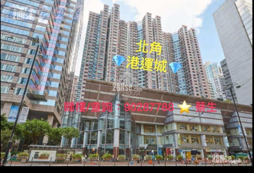 Island Place Sell 3 Bedrooms , 2 Bathrooms 746 ft²