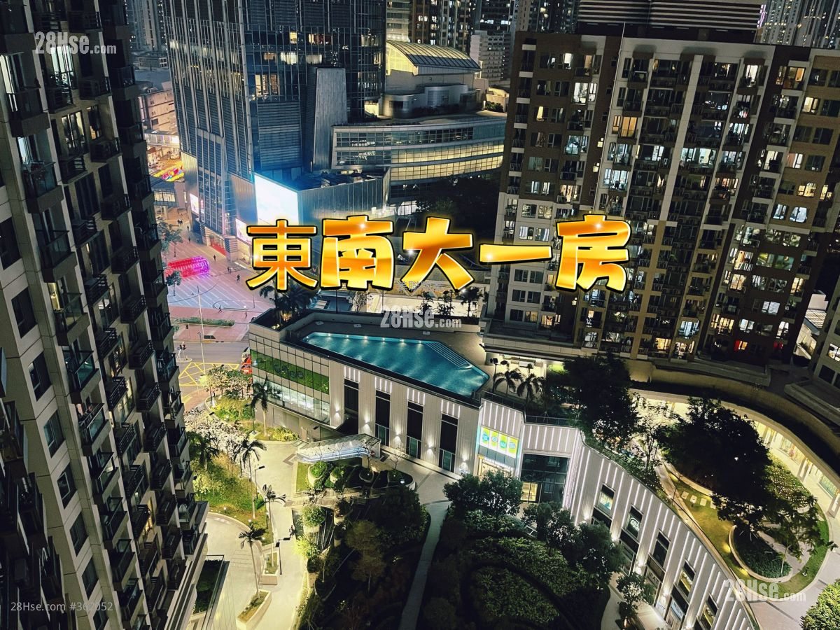 全城滙 售盤 1 房 , 1 浴室 469 平方呎 全城滙 售盤 1 房 , 1 浴室 469 平方呎