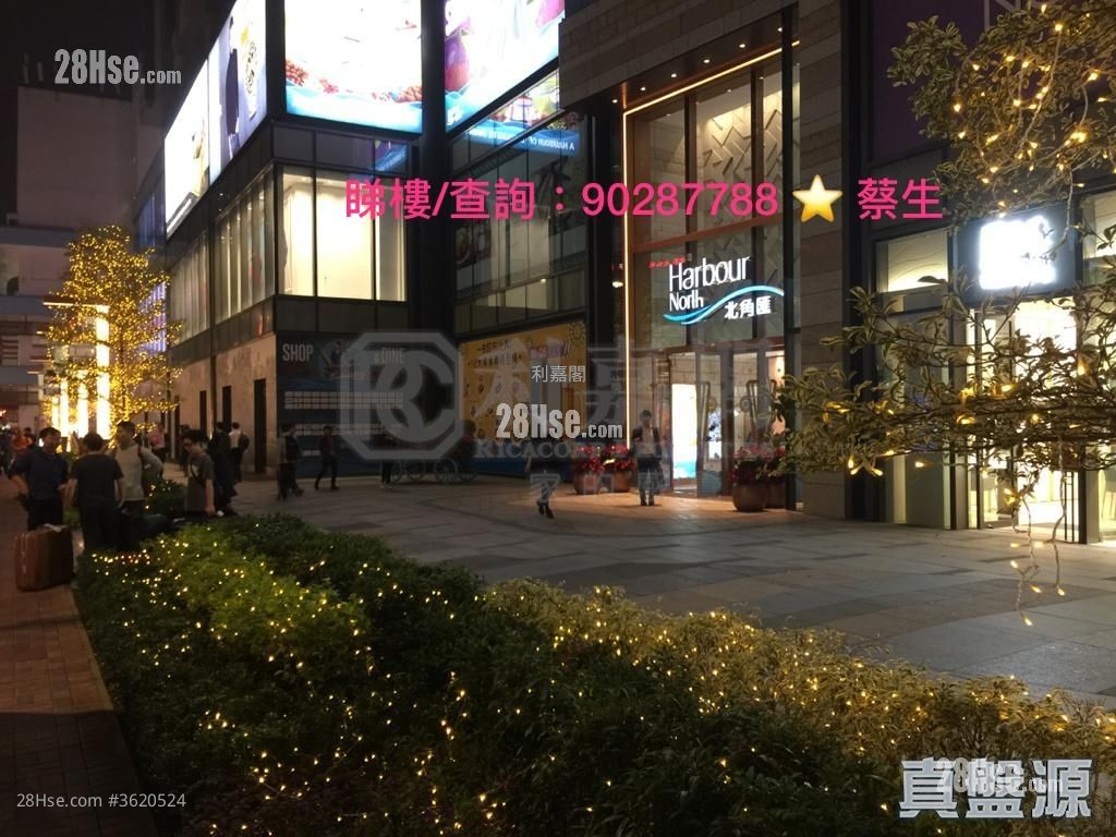 港運城 售盤 3 房 , 2 浴室 746 平方呎 港運城 售盤 3 房 , 2 浴室 746 平方呎