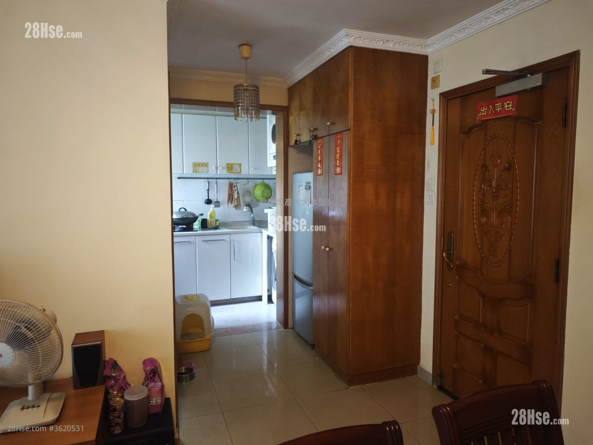 Ko Chun Court Sell 527 ft² Ko Chun Court Sell 527 ft²