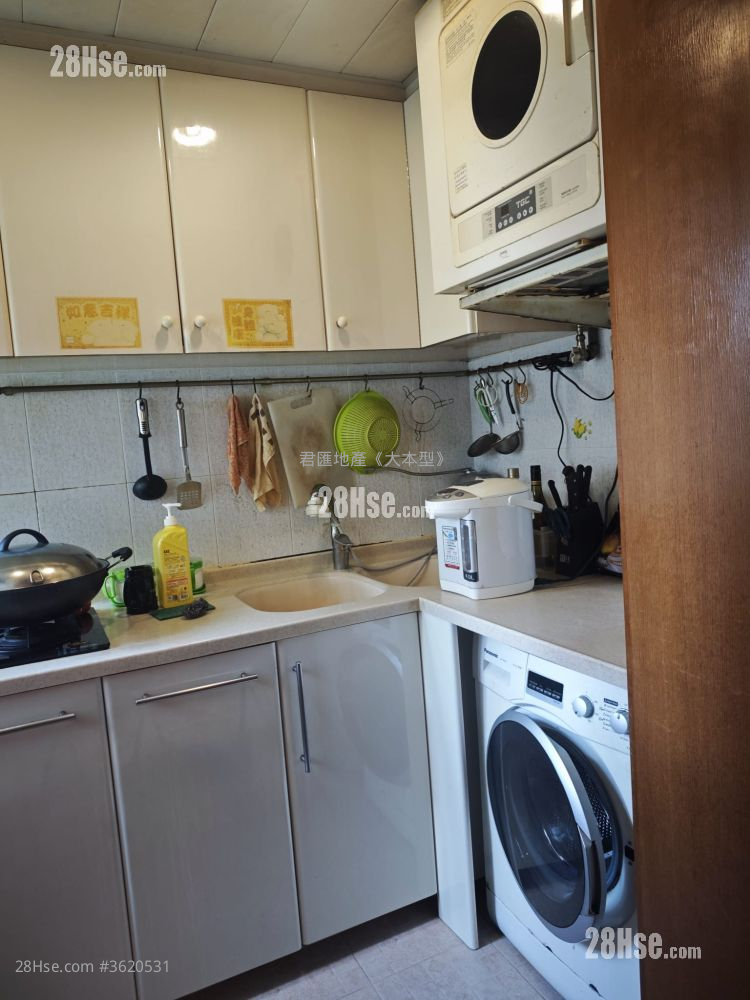 Ko Chun Court Sell 527 ft² Ko Chun Court Sell 527 ft²