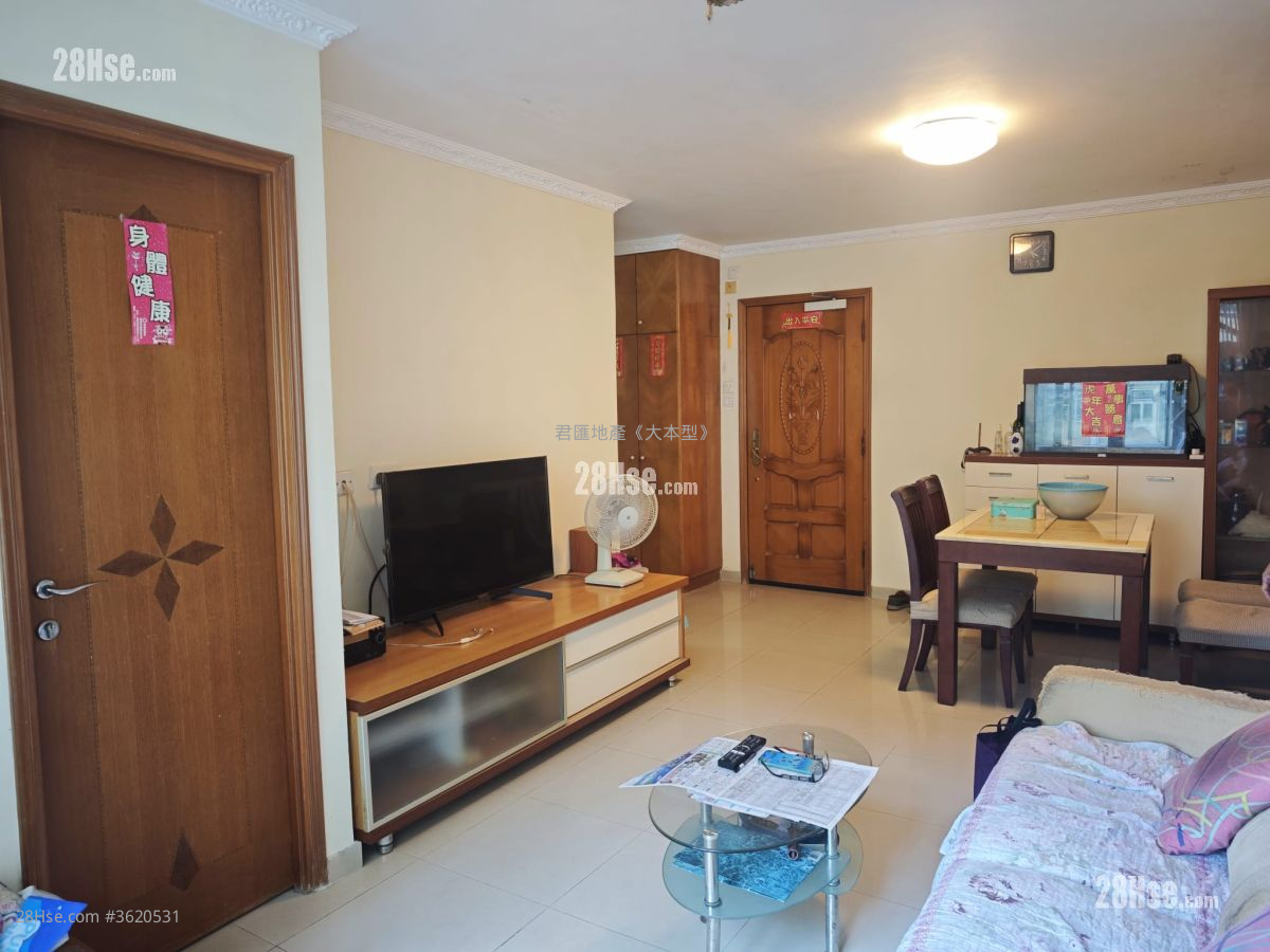 Ko Chun Court Sell 527 ft² Ko Chun Court Sell 527 ft²