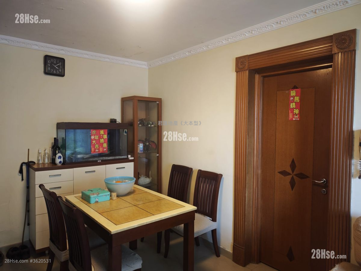 Ko Chun Court Sell 527 ft² Ko Chun Court Sell 527 ft²