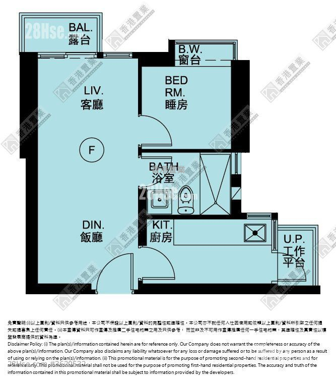 Heya Aqua Sell 1 Bedroom , 1 Bathroom 408 ft² Heya Aqua Sell 1 Bedroom , 1 Bathroom 408 ft²