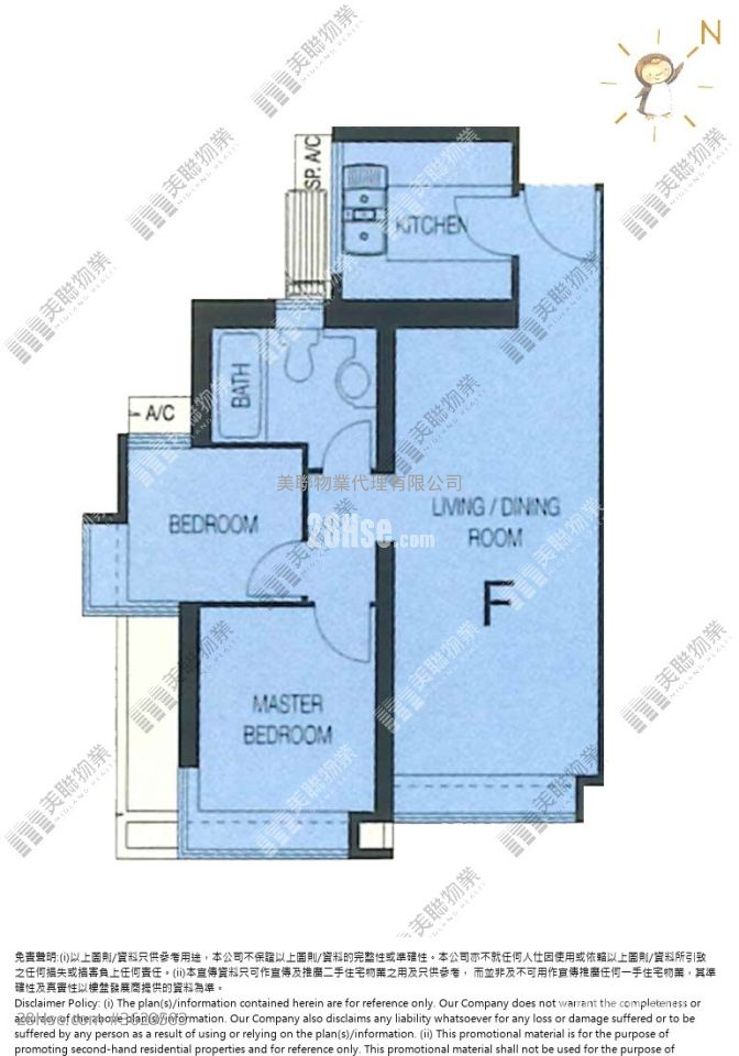 Ocean Shores Sell 2 Bedrooms 527 ft² Ocean Shores Sell 2 Bedrooms 527 ft²