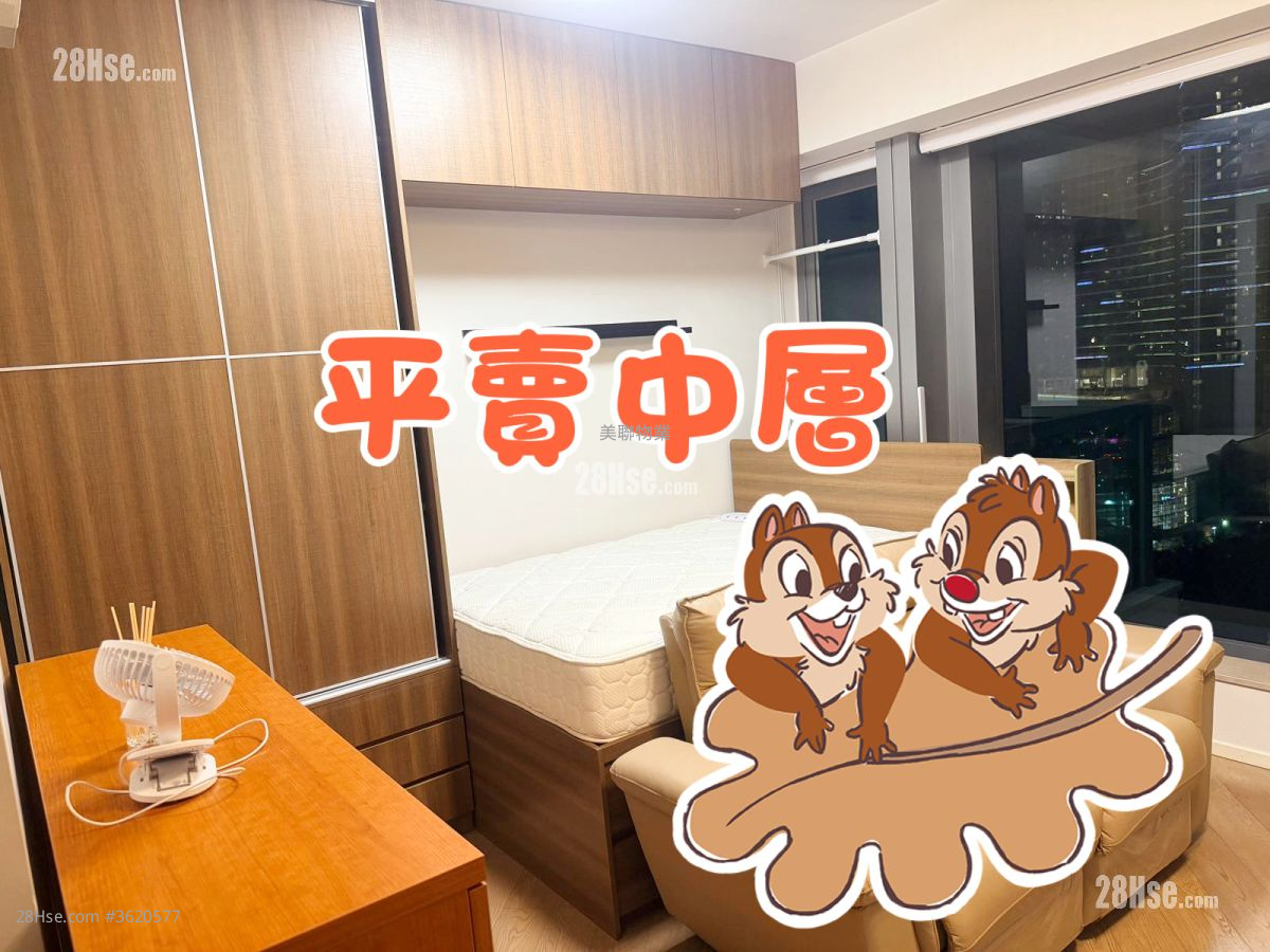 The Pavilia Bay Sell Studio , 1 Bathroom 306 ft²