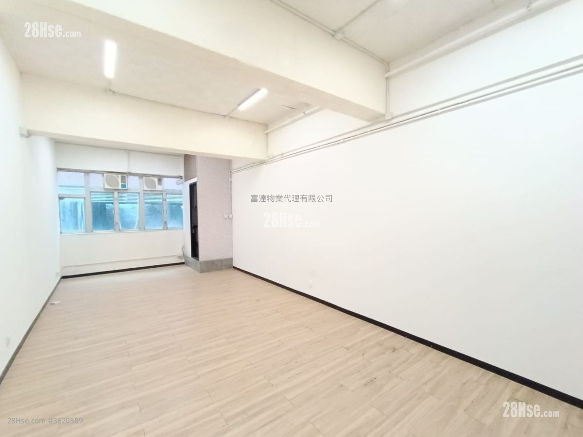 發利工業大廈 租盤 333 平方呎 發利工業大廈 租盤 333 平方呎